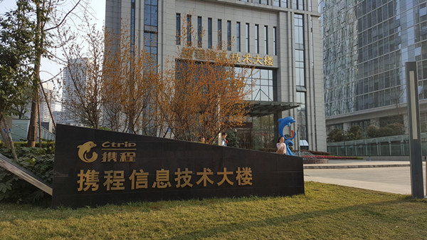 20160318_173506.jpg